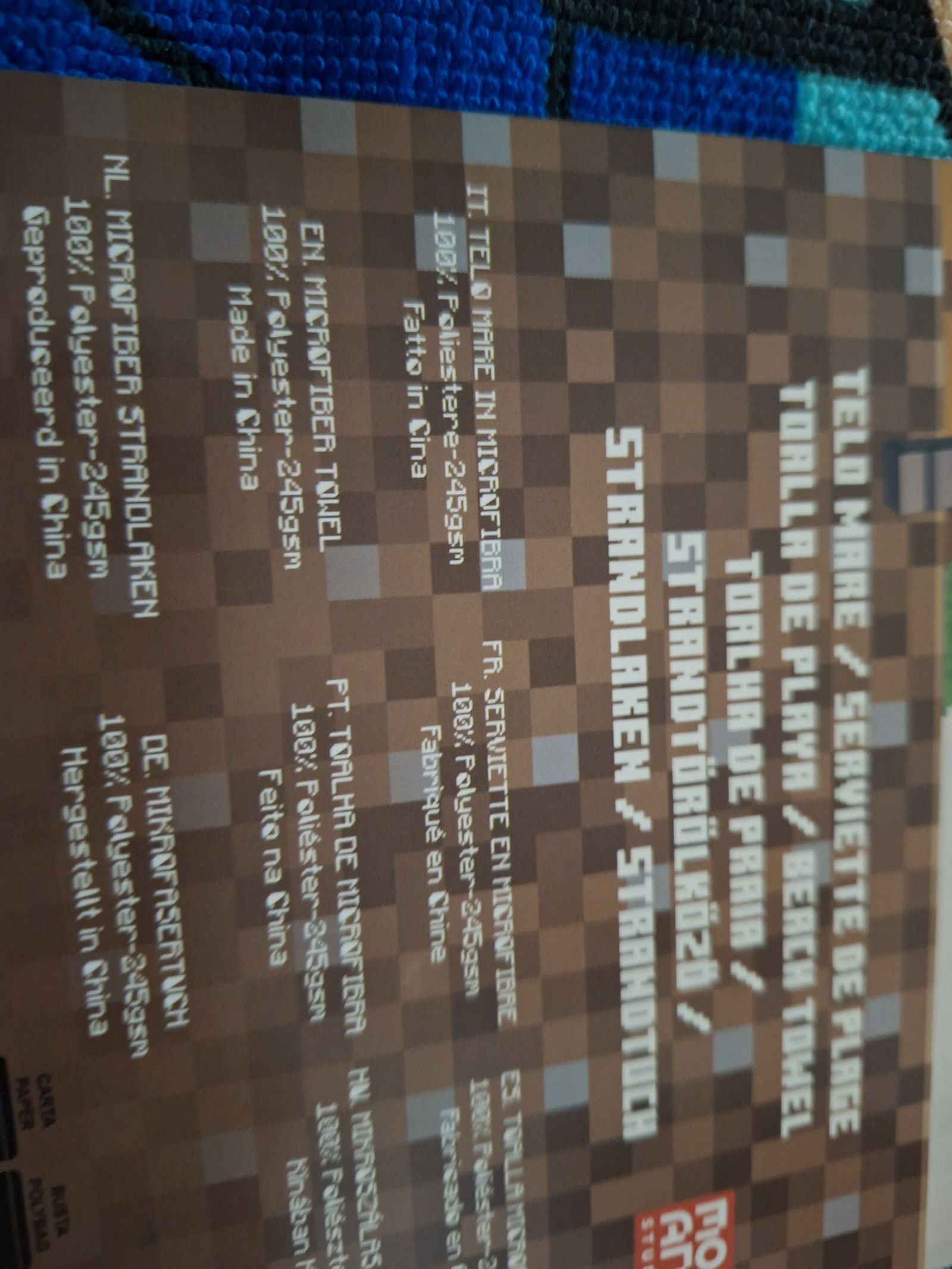 Minecraft – photo 10